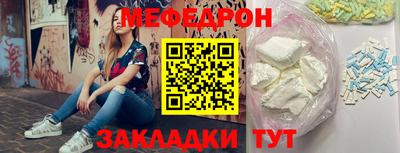 метадон Бузулук