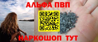 метадон Бузулук