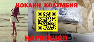 метадон Бузулук