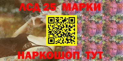 метадон Бузулук