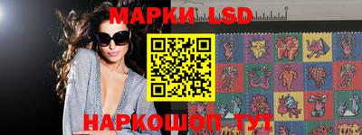 мет Будённовск