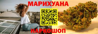 мет Будённовск