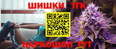 метадон Бузулук