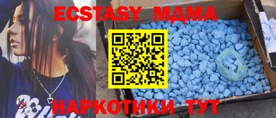 мет Будённовск