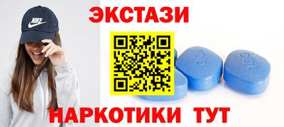 метадон Бузулук