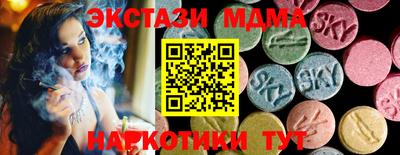 метадон Бузулук