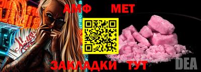 метадон Бузулук