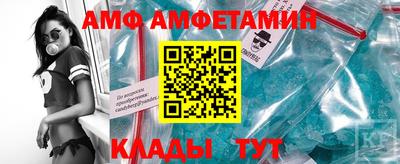мет Будённовск
