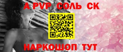 метадон Бузулук