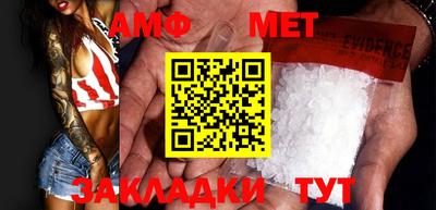 метадон Бузулук