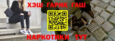 мет Будённовск
