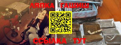 метадон Бузулук
