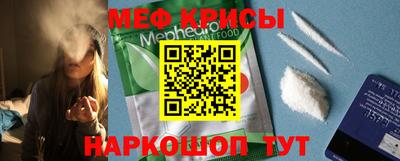 мет Будённовск