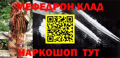 метадон Бузулук